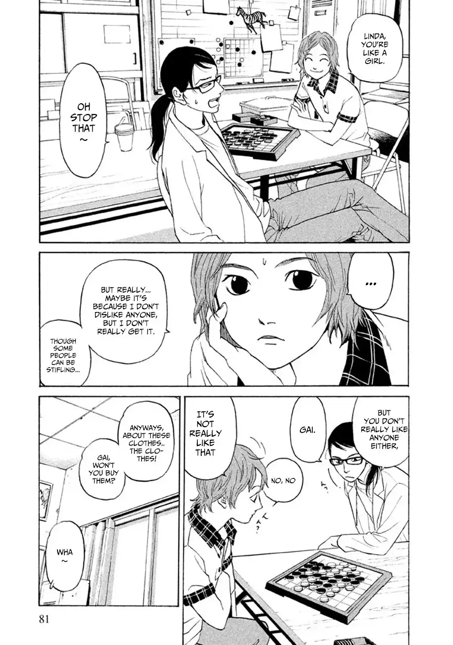 Shima Shima (YAMAZAKI Sayaka) Chapter 12 13